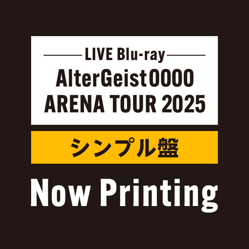THE ORAL CIGARETTES　LIVE Blu-ray『AlterGeist0000 ARENA TOUR 2025』シンプル盤